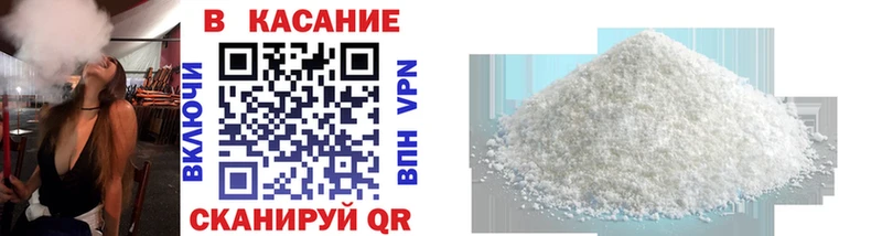 Цена Сафоново НБОМе  Гашиш  Героин  Кокаин  Псилоцибиновые грибы  Alpha PVP 
