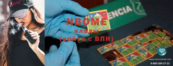 меф VHQ Аркадак