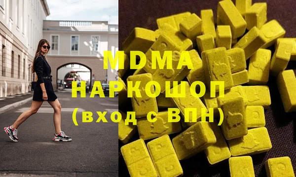 дурь Киреевск