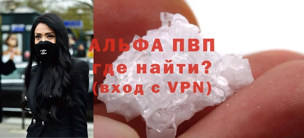 меф VHQ Аркадак