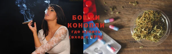 соль курить ск Арсеньев