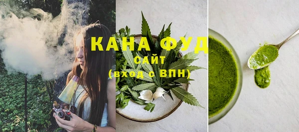 соль курить ск Арсеньев