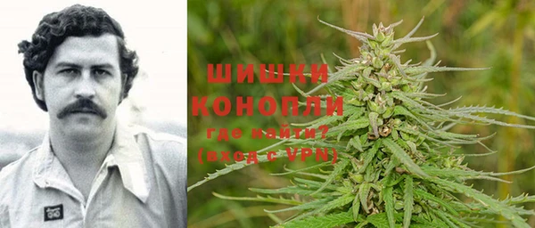 меф VHQ Аркадак