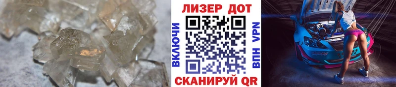 Лсд 25 экстази ecstasy  Сафоново 